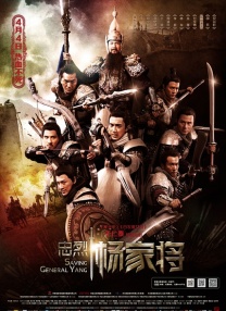 一个色综合导航