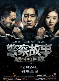 一个色综合导航