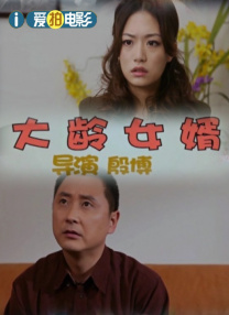 一个色综合导航