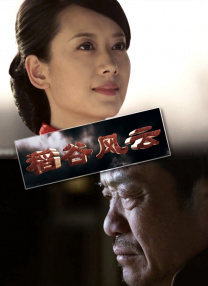 一个色综合导航
